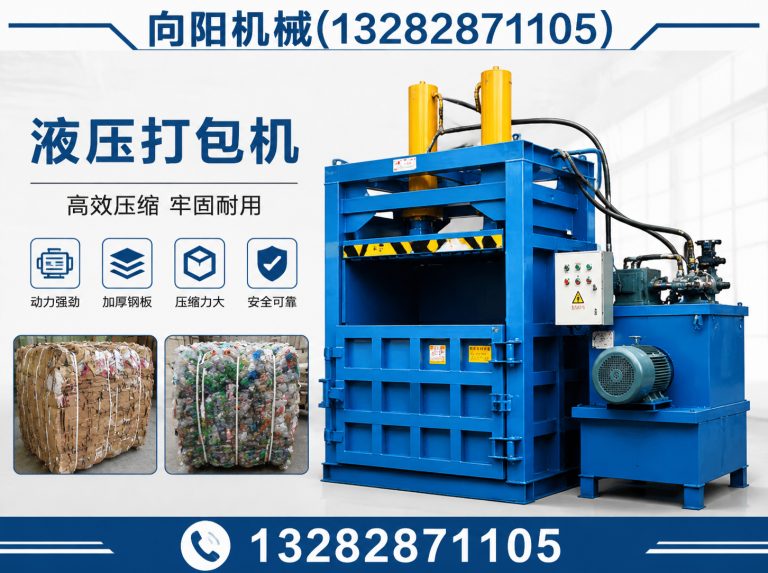 郴州纱线开松设备展示图